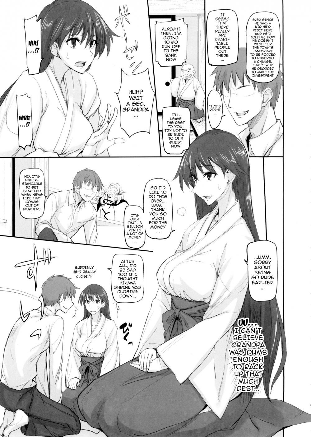 Hentai Manga Comic-Getsu Ka Sui Moku Kin Do Nichi-Chapter 9 - rei-chan's mistress diary-4